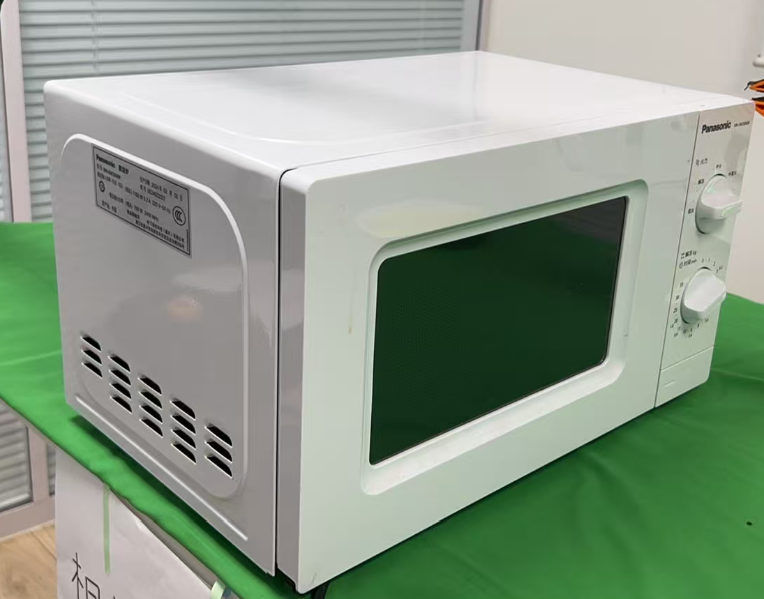Reconstruction microwave